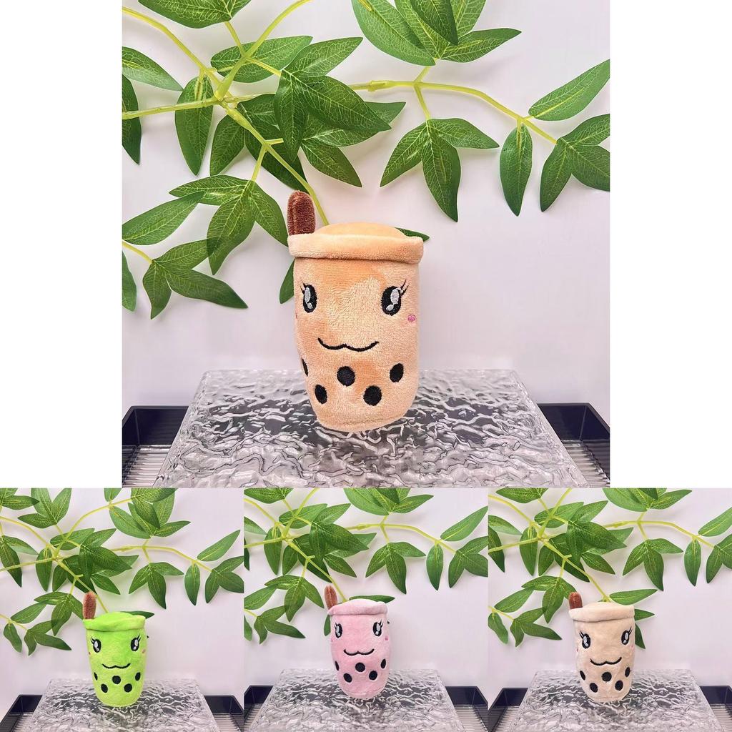Adorable Cartoon Milk Tea Plush Toy Keychain Perfect For Girls Bag Accessories
