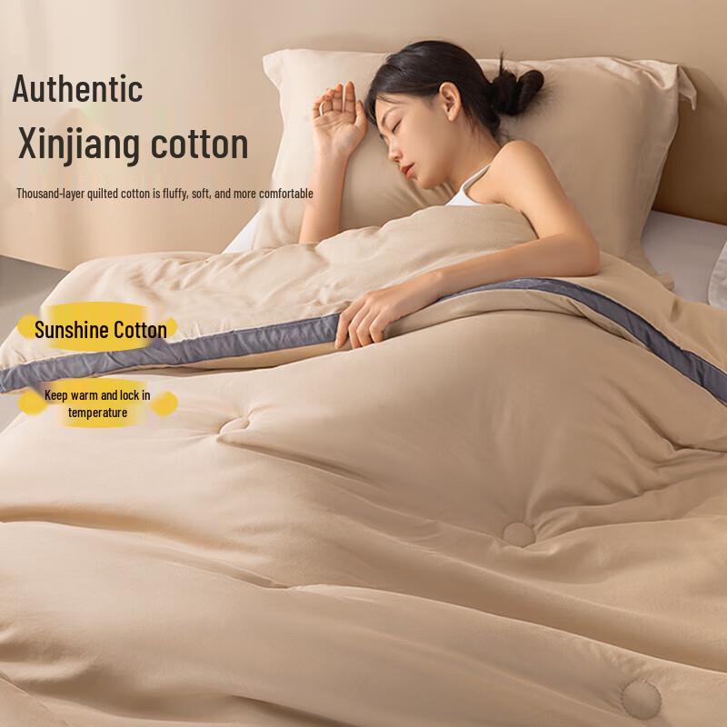 100% Xinjiang Cotton All-Season Quilt