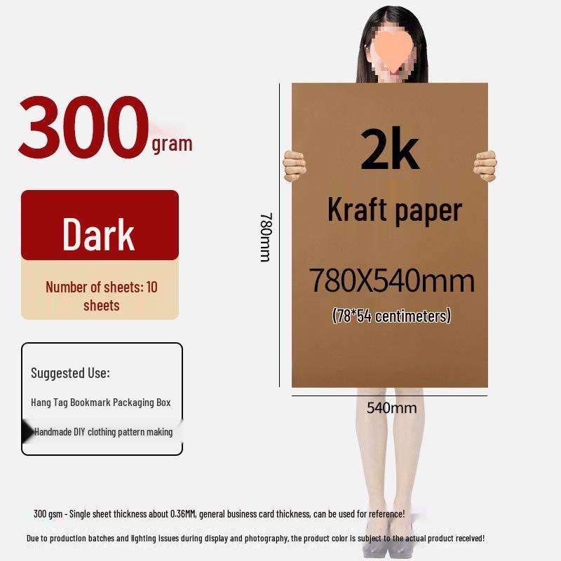 Brown Kraft Cardboard Sheet for Pattern Making, Drafting, Drawing, and Fine Arts