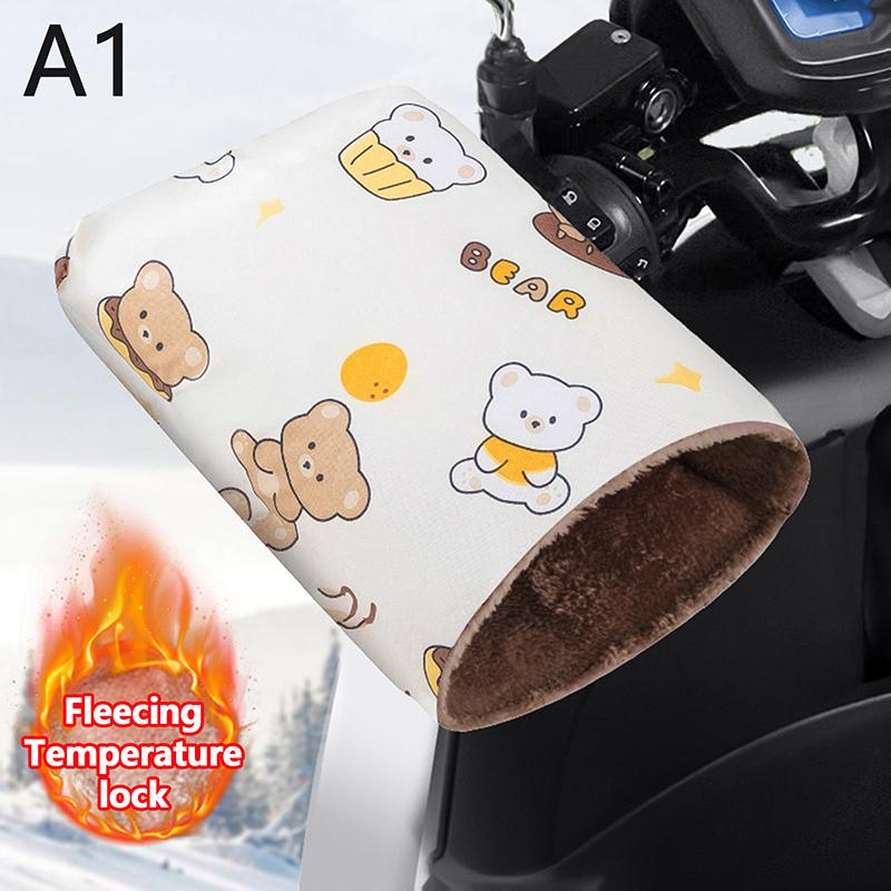 

2 шт. Зимние перчатки для езды на мотоцикле, зимняя защита рук, ветрозащитная подкладка, теплые перчатки для защиты руля мотоцикла, скутера A1