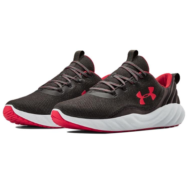 Under Armour Charged Will Nm Low-Top Grey Men's 3023077-101
