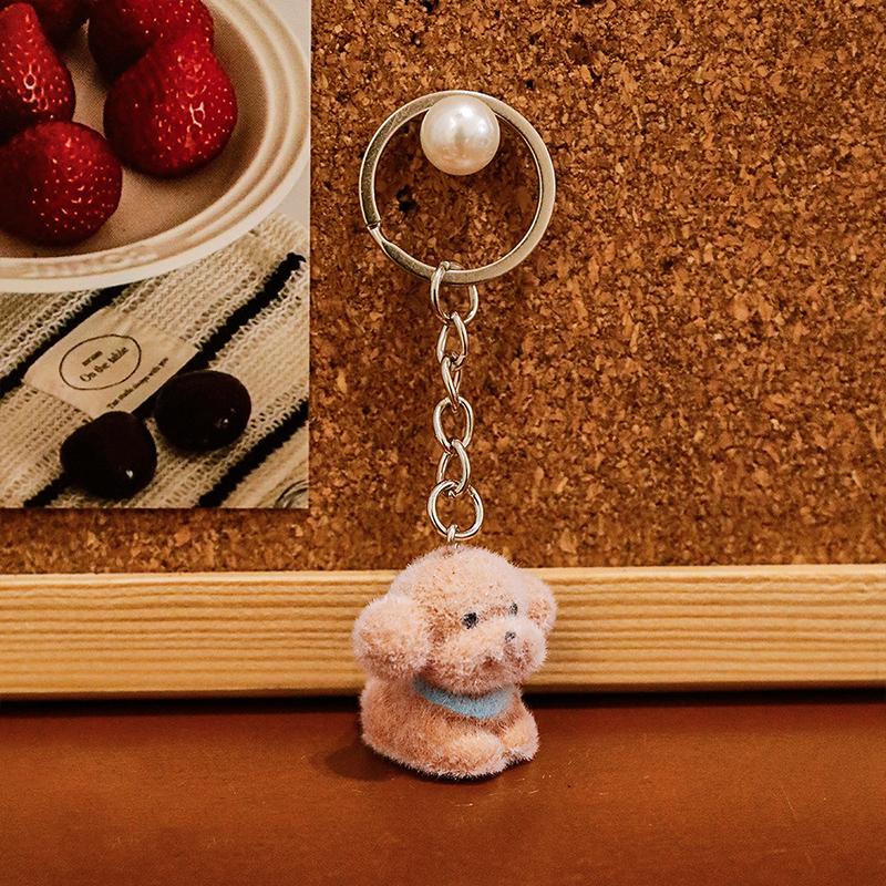 1PC Plush Playful Cartoon Soft Dog Durable Keychain Cute Pendant Exquisite Plush Gift 8.2*2.8cm