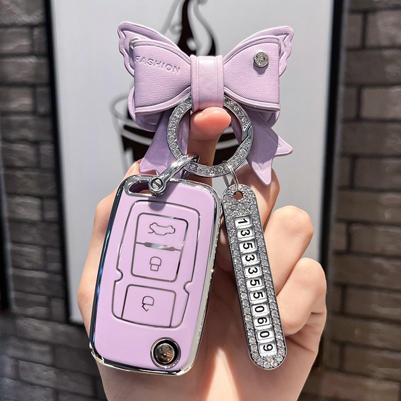 Dotyczy Geely Classic Emgrand Key CaseEC8Old VisionGX7Key cover