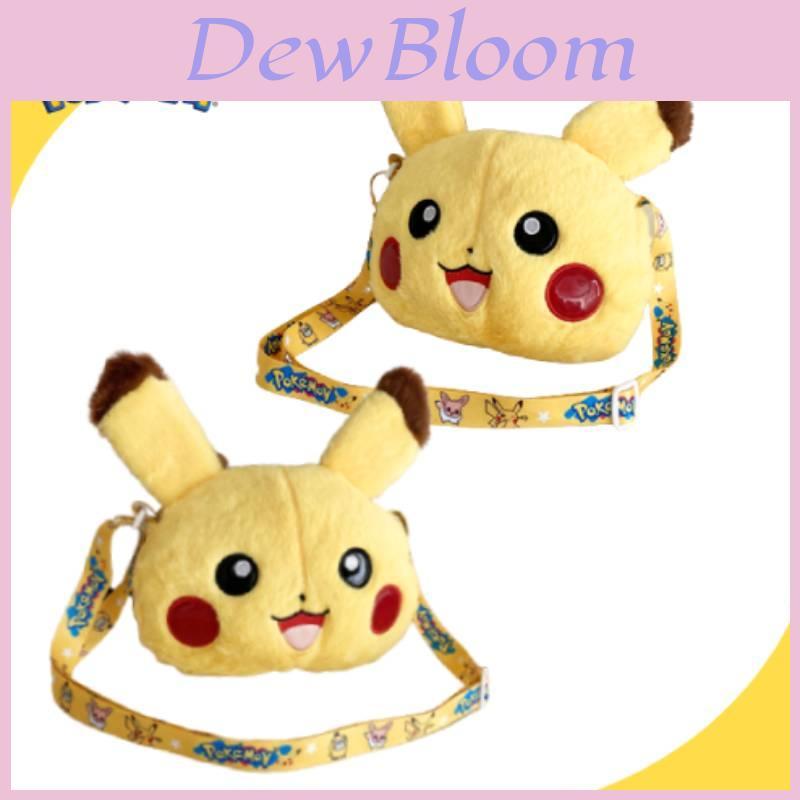 Entzückende Plüsch Pikachu Handy-/Münzbörsen-Tasche für Kinder