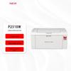 Pantum P2510W A4 Black & White Wireless Laser Printer CN plug (adapter included)