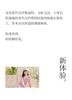 Xuan Liang Women's Spring and Autumn Modal Pajama Set