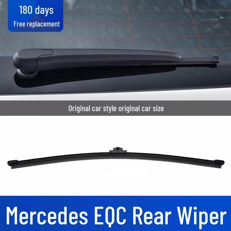 Jingche Rear and Front Wiper Blades for Mercedes EQC 20/21/22 Models 【Rear wiper 1 piece】