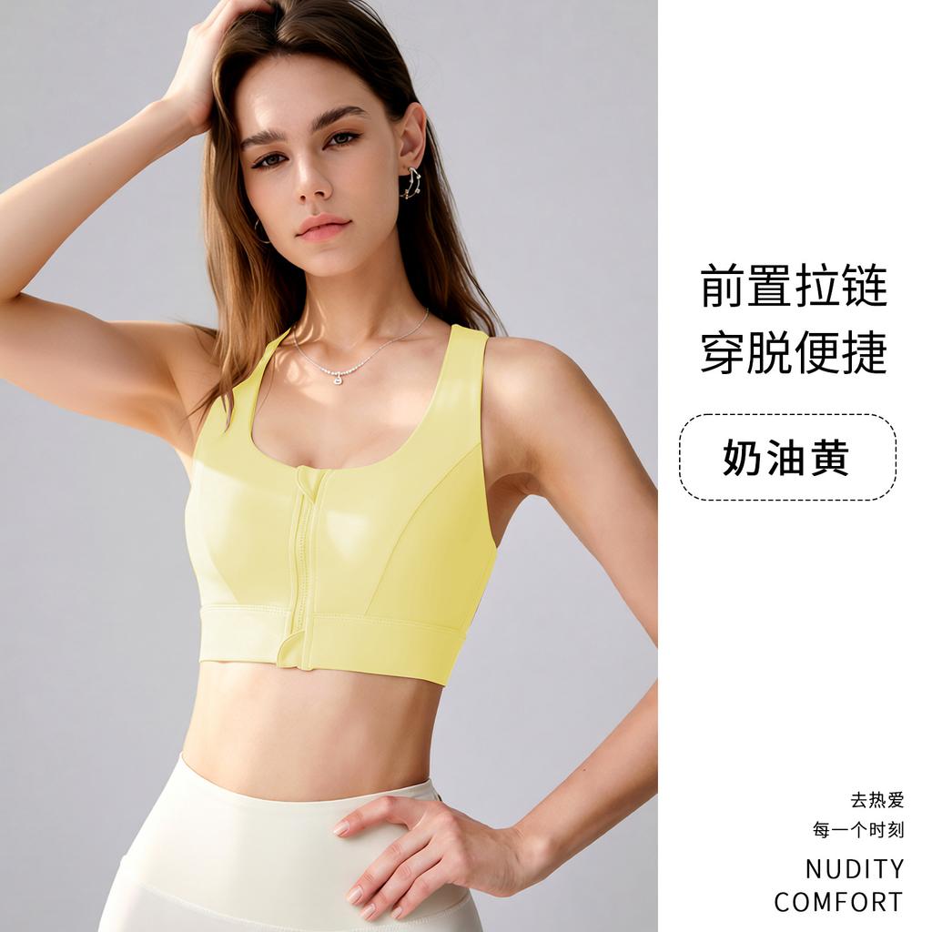 Women High Impact Shockproof Front Zip Sports Bra For Yoga Running Fitness