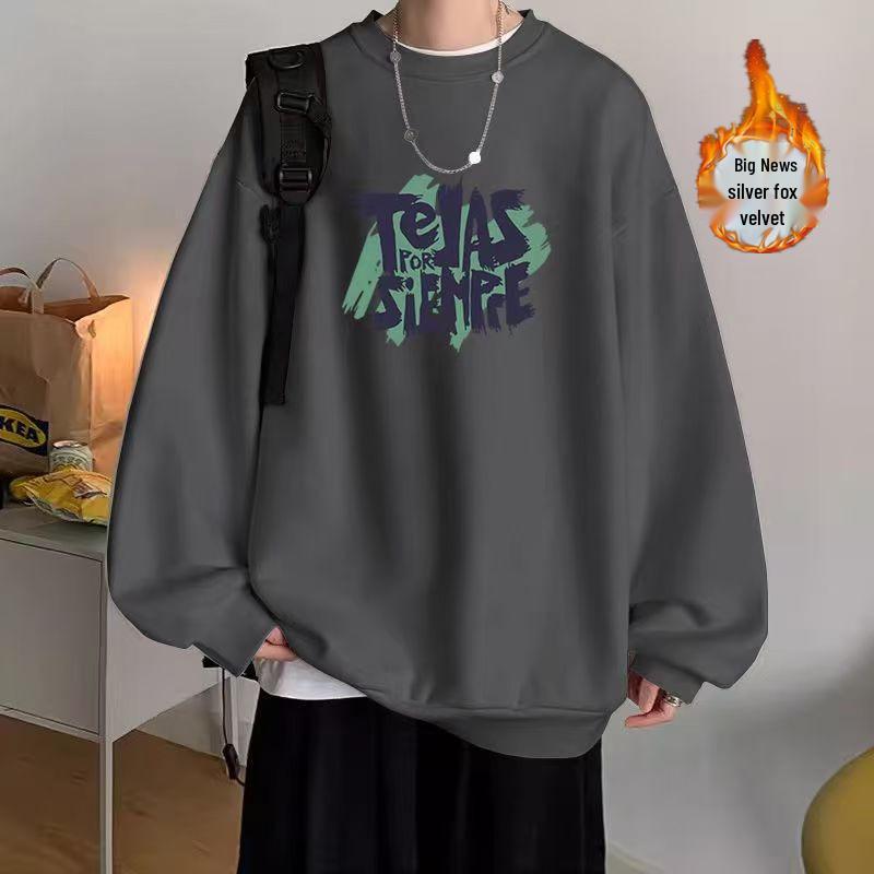 Men's Retro Silver Fox Fleece Sweatshirt - Warm, Loose, Crew Neck, Long-Sleeved, Autumn/Winter Fashion.