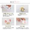 K&A Bunbun Chopper Series Boo-Boo Chopper Mini, 190ml, BBC-31PK, Pink