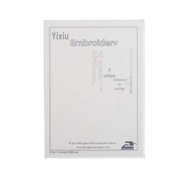 Yixiu Small Daisy Self-Adhesive Embroidery Cloth Patch for Clothing Decoration