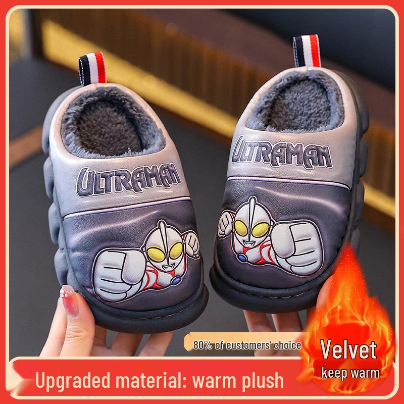 

Ultraman Kids Non-Slip Tiga Cartoon Cotton Slippers - Autumn/Winter Waterproof Design 28-29, 17.5cm inner length, fits 16.5cm foot