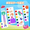 YPLUS Mini Water Coloring Book for Kids Water Coloring Set with Brush Art Supplies Monster (Ages 3+) - - Kids' -