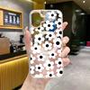 Hot-selling Mobile Phone Case In North America, Full Screen, White Flower iPhone11/11Pro Magnetic Transparent Protective Case.