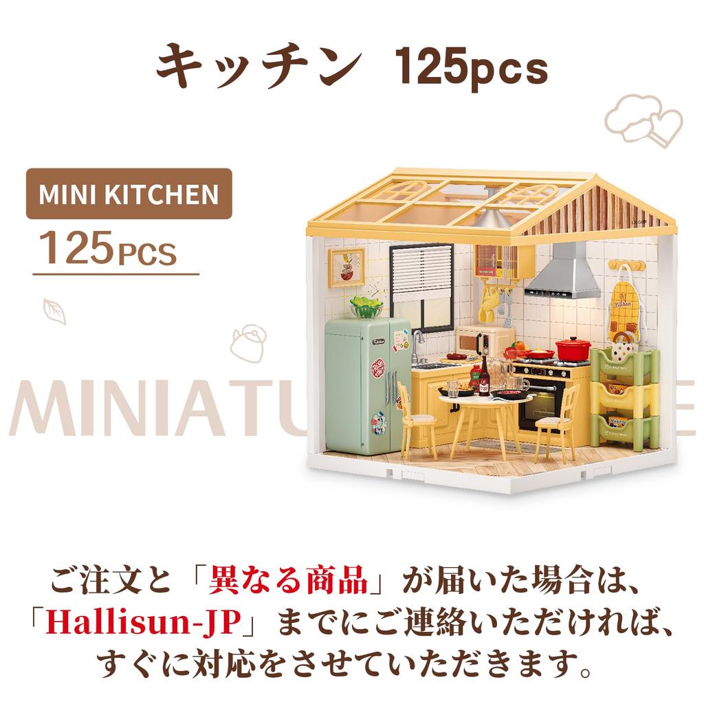 Hallisun DIY Miniaturhaus Kunststoff Puppenhaus Möbel Spielzeugfigur Haus für mit USB-Licht Staubschutzabdeckung und Kleiner 3D Bastelbausatz Geeignet für