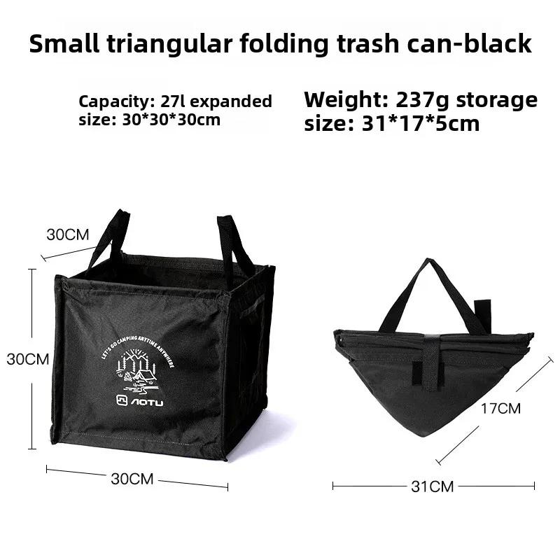 Portable Camping Trash Can, Foldable With Handle, Outdoor Multifunctional Large Capacity Storage Box, Travel Trash Can, Camping