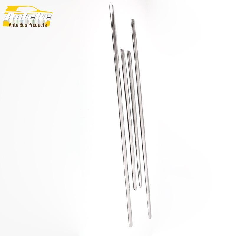 Sylphy Door Edge Bright Trim & Anti-Scratch Patch Accessories