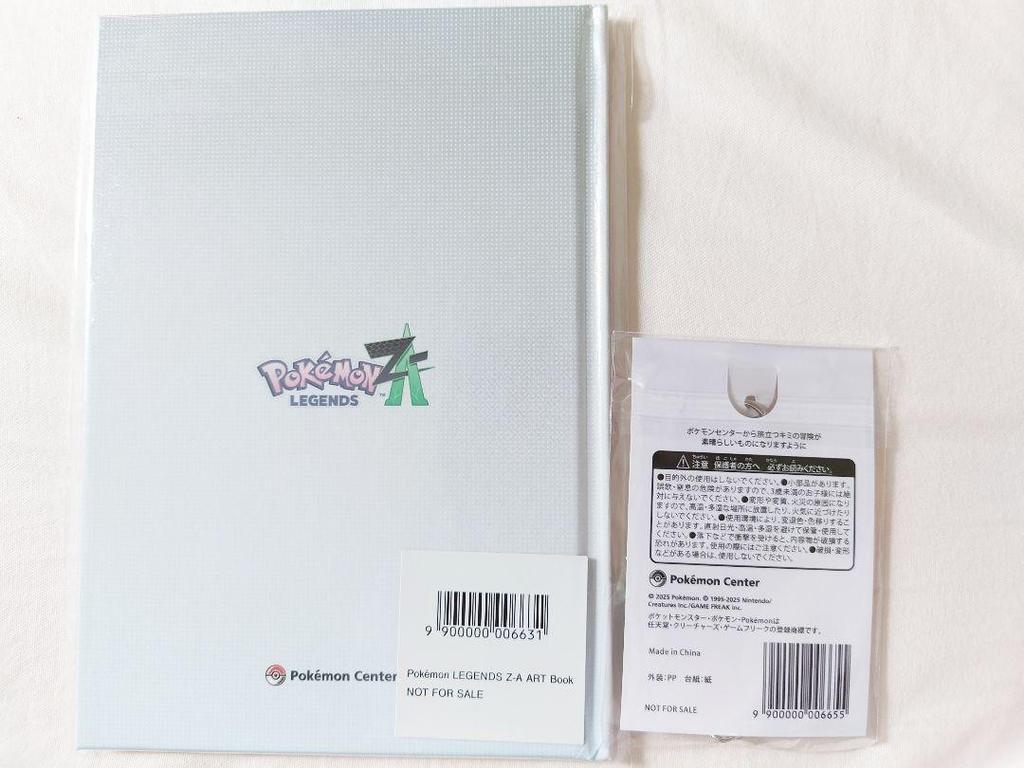 Pokemon LEGENDS ZA Art Book & Keystone Keychain Set Nintendo Switch Bonus Japan