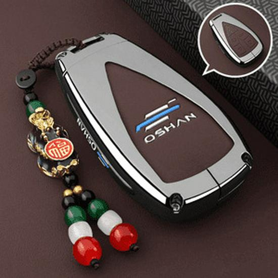 Changan Oshan 520/X5plus/X7plus/Z6 5-Button Leather Key Case - Men's Full Coverage