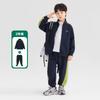 Left West Children's Clothing Boys' Spring Set 2026 New Spring Clothing Children's Mountain Coat Long Pants Sports Two Piece Set Trendy