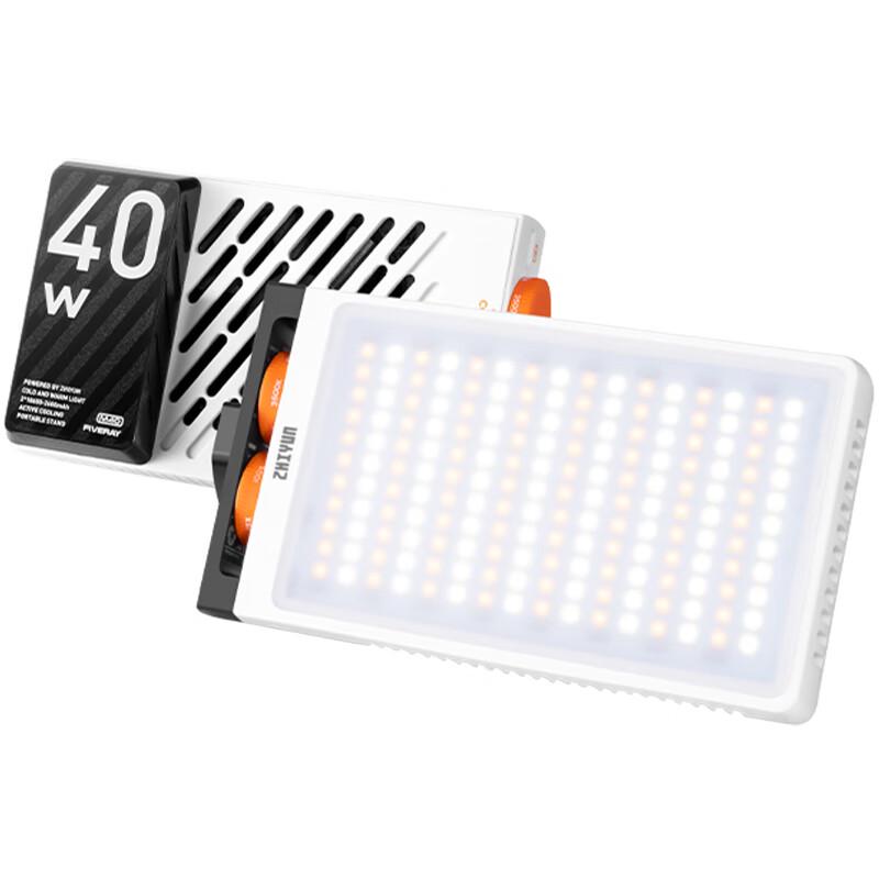 Zhiyun Fiveray M40 40W Pocket LED Fill Light