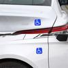 Disabled person square dome sticker Car motorcycle helmet decorative sticker