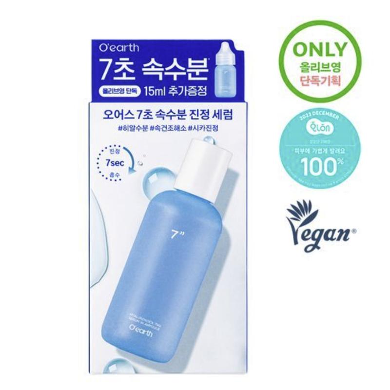 [O’earth] Hyaluronica 7 Second Serum in Ampoule 105ml + 15ml (Special 120ml Set) Olive Young Picks