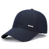 Hat Men's Spring and Autumn Middle-aged Baseball Cap Outdoor Leisure Shade Sun Protection Cap Old Man Hat