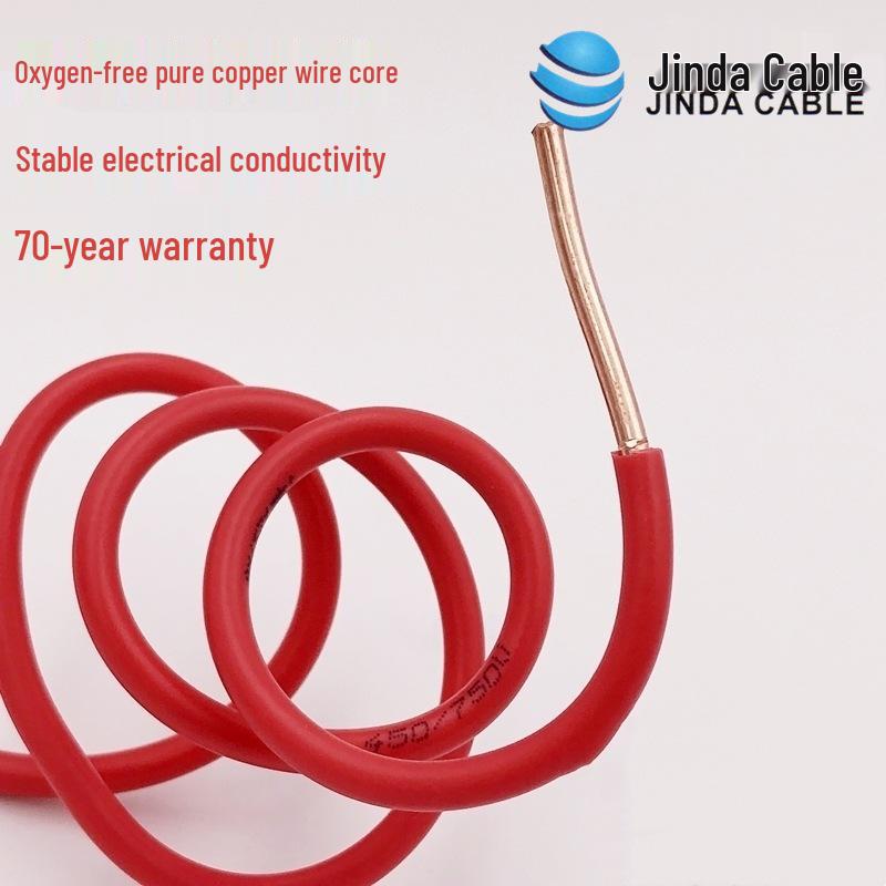Jinda 2.5mm² Copper Core Wire: 4/1 Square Millimeter, Flame Retardant, BV Single Core for Home Décor