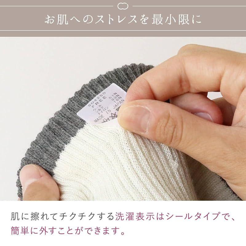 Used Kinuya Inner Silk Outer Wool Double Knit Neck Warmer (Free, Sand)