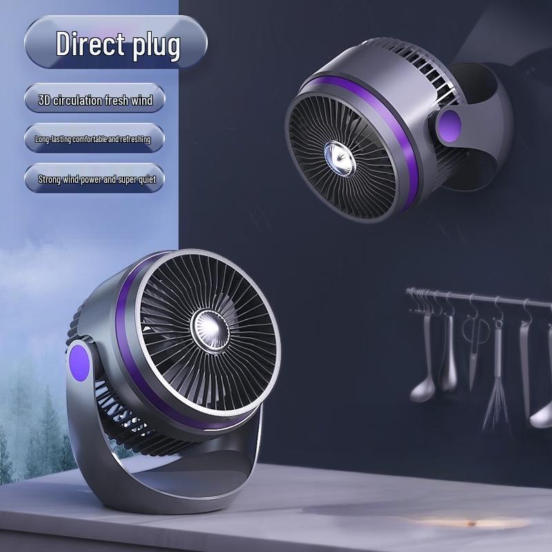ZISIZ Wall-Mounted & Desk Circulation Fan