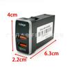 QC3.0 Car Charger with Voltage Display for Toyota LC120 Prado FJ