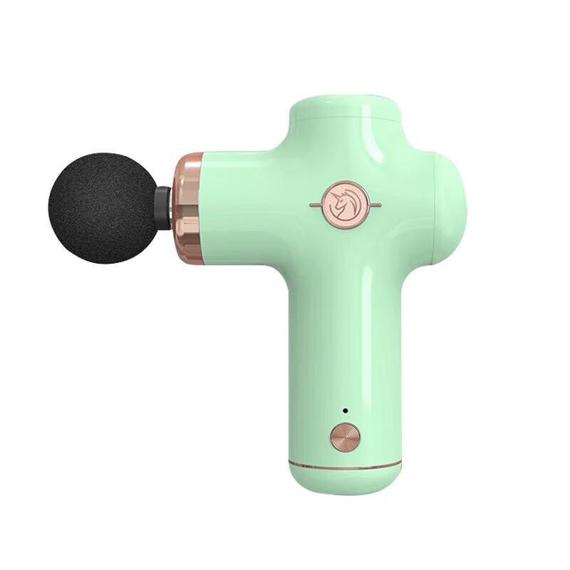 YESOUL Mini Fascia Massage Gun