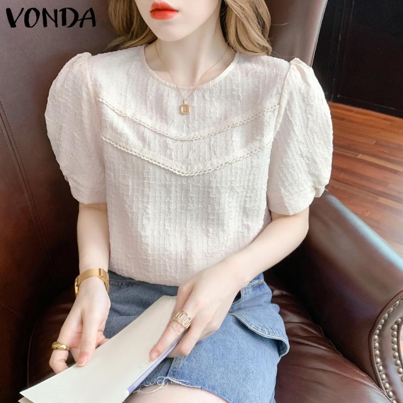 

VONDA Летние женские однотонные топы с короткими рукавами и пышными рукавами