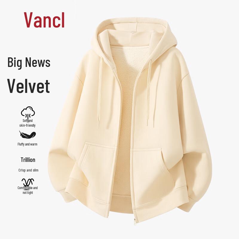 VANCL Men s Heavyweight Fleece-Lined Hooded Zip Sweatshirt 2XL