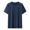 New Summer Ice Silk Traceless Short Sleeves Several Men's Base Casual Sports T-shirt Quick-drying Short Sleeves