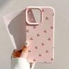 Cartoon Minimalist Cherry Lichee Leather Pattern Phone Case For iPhone 17 16 15 14 13 12 11 17Air Pro Max 15 16 Plus Cover Funda