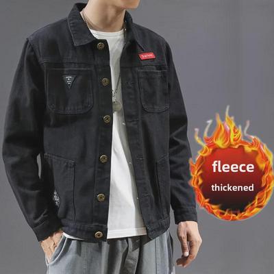 Herren Casual Jeansjacke im koreanischen Stil mit Samtfutter - Trendige Workwear mit lockerer Passform für Herbst und Winter