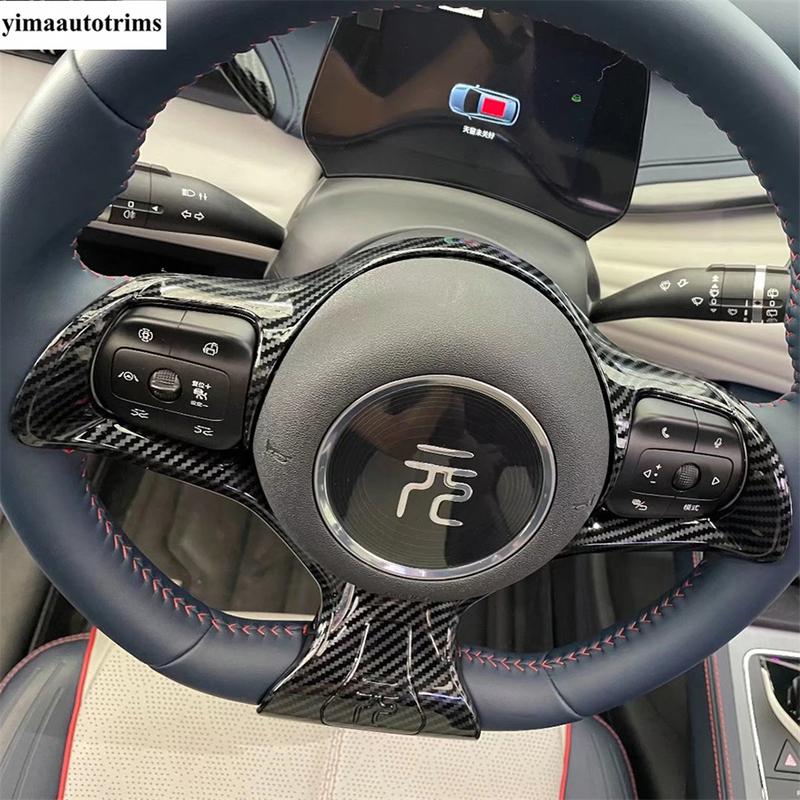 Window Lift / Gear Shift Water Cup Panel / Speaker / Dashboard Frame Cover Trim Accessories For BYD Atto 3 Yuan Plus  - 2024