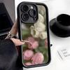 Flowers Phone Case For IPhone 17 Pro Max 15 Pro 16 14 Plus 12 13 Mini 11 Pro Shockproof Cover