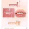 GOGO TALES - Lip Gloss Eyeshadow Palette Set - 3 Type