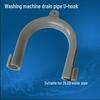 U-Shaped Drain Pipe Accessories for Washing Machines & Fish Tanks