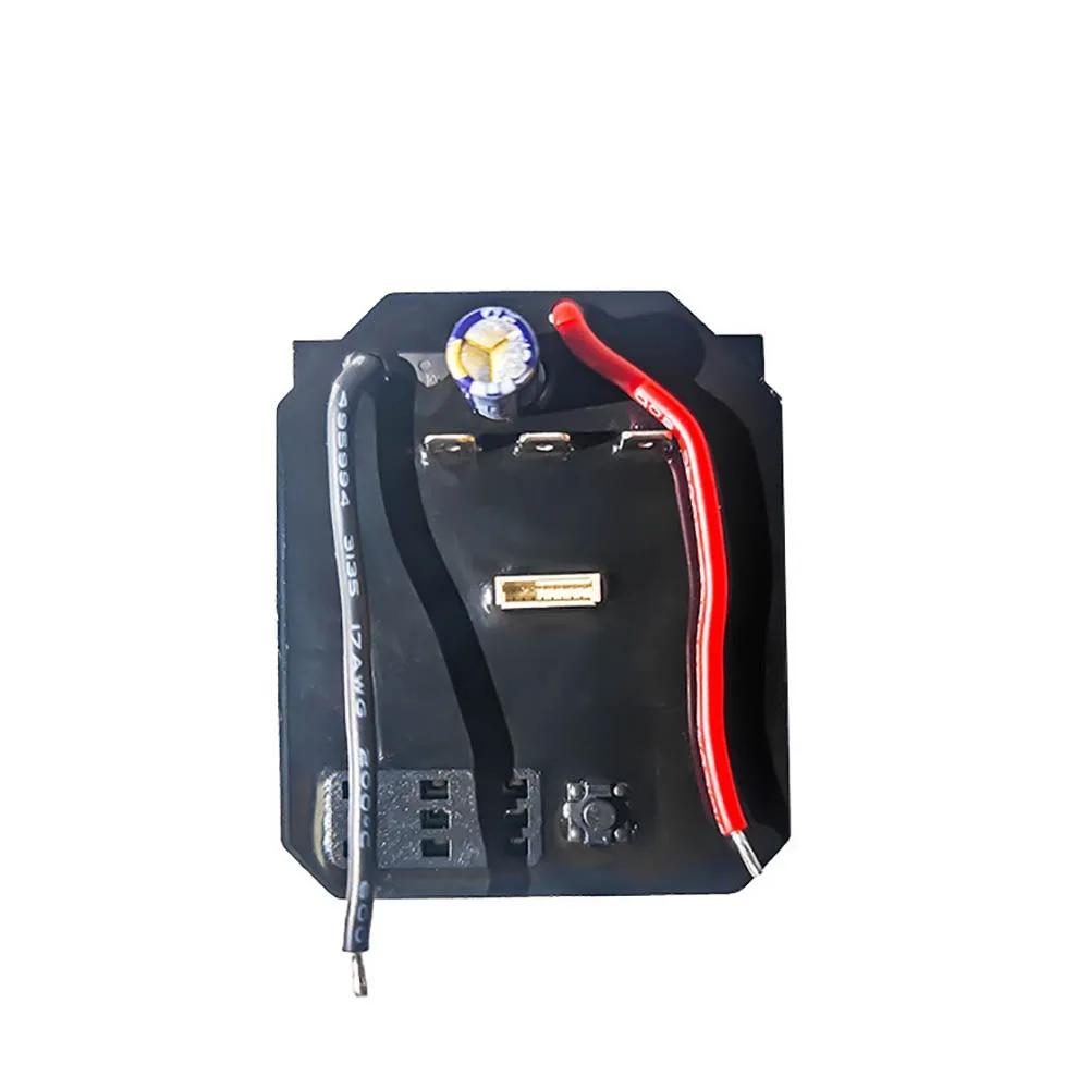40A Electric Wrench Controller Board Aluminum Shell Circuit Board Speed Switch Power Tool Speed Switch