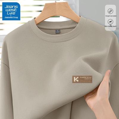 Jeanswest Men's 2025 Loose Fit Round Neck Sweatshirt