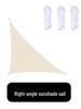 IBC Tank Protective Cover - 420D Oxford Cloth, 1000L, Sun & Dust Protection for Water Barrels