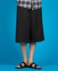 KOLEAT Men Cooling Refrigerator Bermuda Wide String Elastic Shorts [Black]