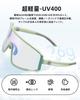 ROCKBROS Photochromic Sunglasses, Sports Sunglasses, UV400, Anti-Fog, Cycling, Road Bike, Sports Eyewear, Ultra-Lightweight (26g), Hiking, Tennis, Fis
