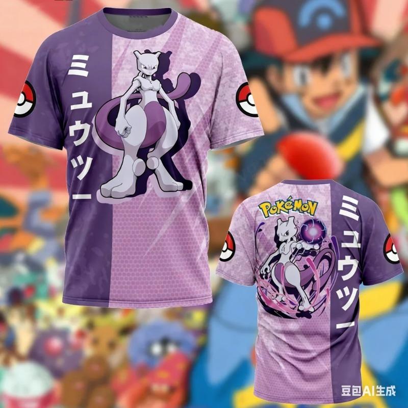Adult and Kids Pokémon 15-Style 3D Print T-Shirt Pokémon Trainer Parent-Child Family Gathering Brother T-Shirt