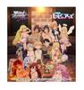 Weiss Schwarz Rose Booster Pack Interspecies Reviewers BOX