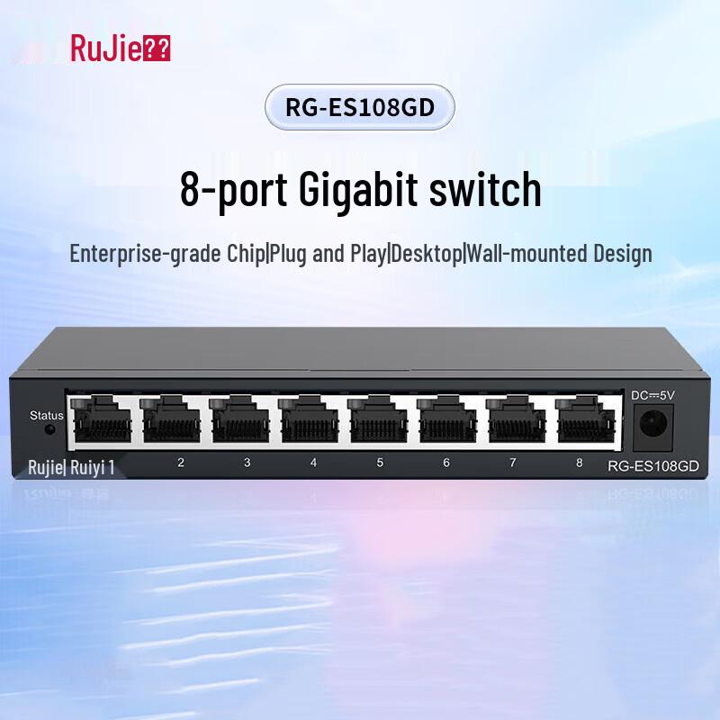 

Ruijie RG-ES108GD 8-Port Gigabit Unmanaged Switch